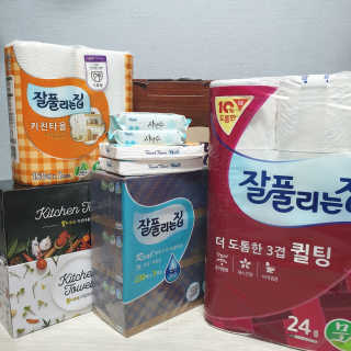 ㅈㅎ님이 올린 리뷰 사진 2