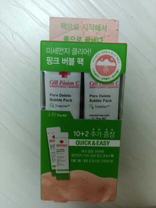 땡그리땡자님이 올린 리뷰 사진 1