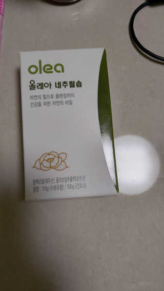 지누쨩님이 올린 리뷰 사진 1