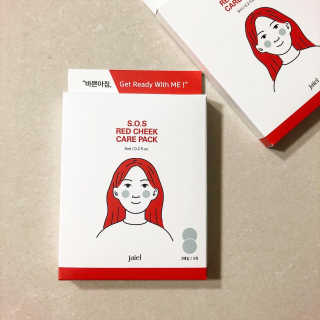자이엘 S.O.S 레드 칙 케어팩 2 Box — 5점을 준 리뷰어가 2020년 3월 올린 사용 사진