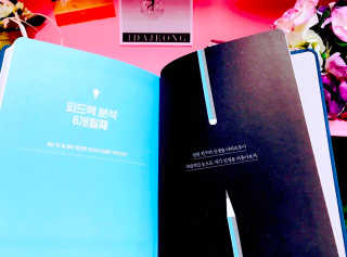 블로거닺쫑1daejeong님이 올린 리뷰 사진 1
