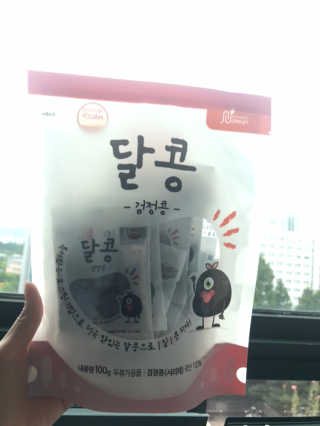 ehjy0609님이 올린 리뷰 사진 1