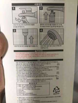 응디니님이 올린 리뷰 사진 2