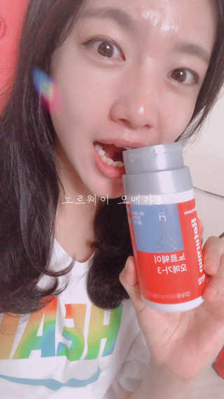 송송송이님이 올린 리뷰 사진 3