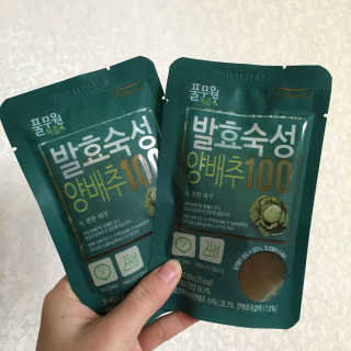 홍수선님이 올린 리뷰 사진 2