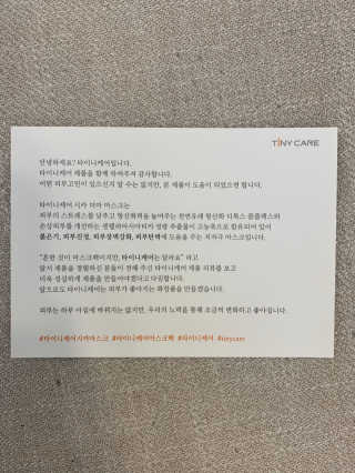 dewi님이 올린 리뷰 사진 4