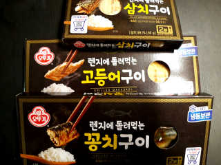 BO님이 올린 리뷰 사진 1