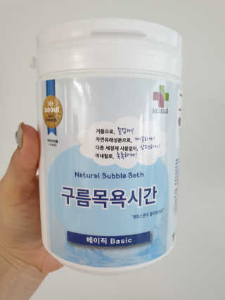 땅뮈님이 올린 리뷰 사진 1