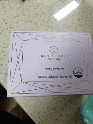 쉘렌님이 올린 리뷰 사진 1
