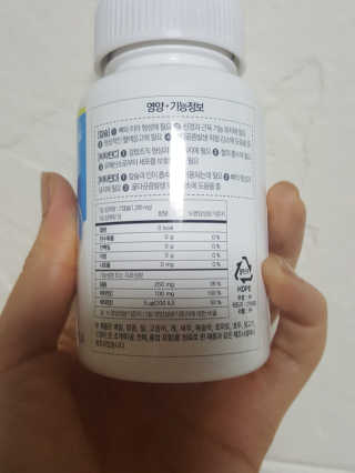 둥가둥가우리도도님이 올린 리뷰 사진 2
