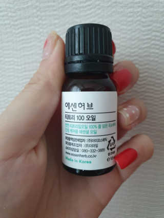 빈이맘♡님이 올린 리뷰 사진 3