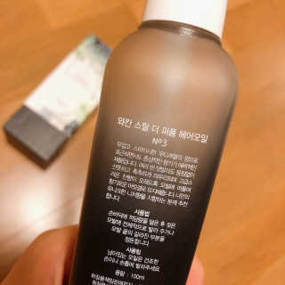 SMINE님이 올린 리뷰 사진 3