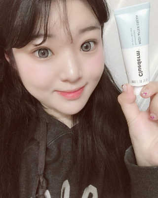 스케덤 클루덤 메디 에프터 크림 — 5점을 준 리뷰어가 2019년 4월 올린 사용 사진