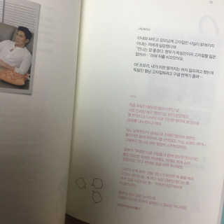 수비수님이 올린 리뷰 사진 1