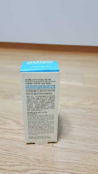 꾸울님이 올린 리뷰 사진 2