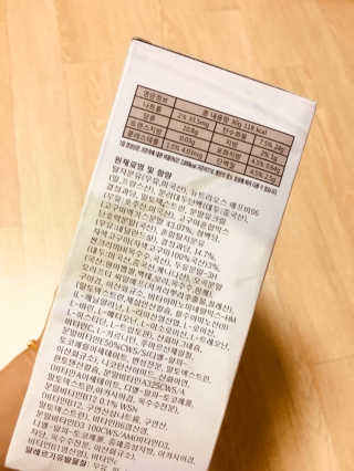 보나쉬슬림 고구마라떼 6pc+보틀 — 5점을 준 리뷰어가 2019년 6월 올린 사용 사진