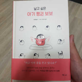 조쏭님이 올린 리뷰 사진 1