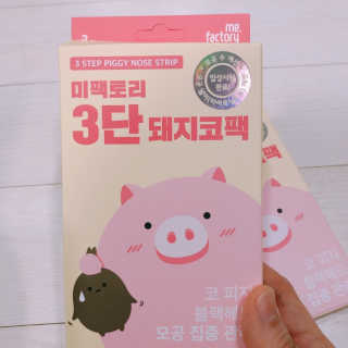 seheehee님이 올린 리뷰 사진 2