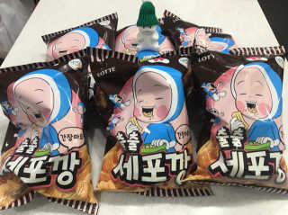 윤네오님이 올린 리뷰 사진 1