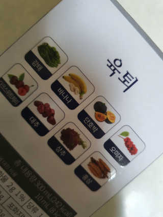 로셀리나님이 올린 리뷰 사진 3