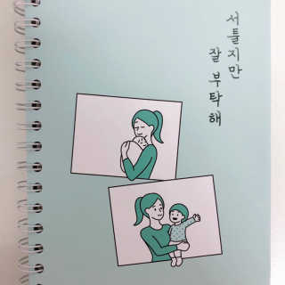 HoHo님이 올린 리뷰 사진 1