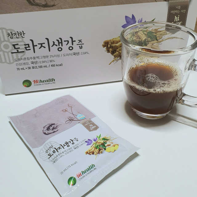 [하이헬스] 환절기에 좋은 참진한 도라지생강즙 30포 리뷰 사진