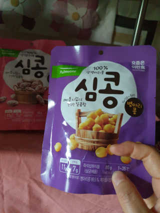 나비니님이 올린 리뷰 사진 3