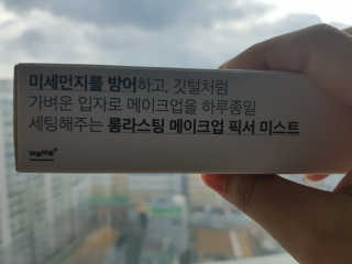 핑크레몬님이 올린 리뷰 사진 3