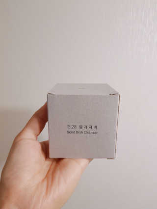임단미님이 올린 리뷰 사진 2