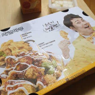 꾸엥님이 올린 리뷰 사진 1