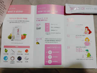 가미닝님이 올린 리뷰 사진 3