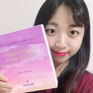 더메이블 라벤더 스킨 릴리프 하이드로겔 마스크 — 5점을 준 리뷰어가 2018년 10월 올린 사용 사진