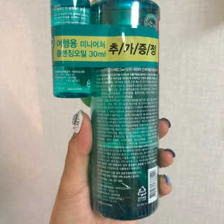 비알티씨 안티폴루션 블랙헤드 클렌징 오일 — 3점을 준 리뷰어가 2019년 8월 올린 사용 사진