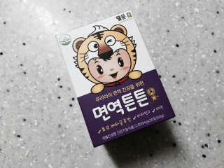 기므보람님이 올린 리뷰 사진 1