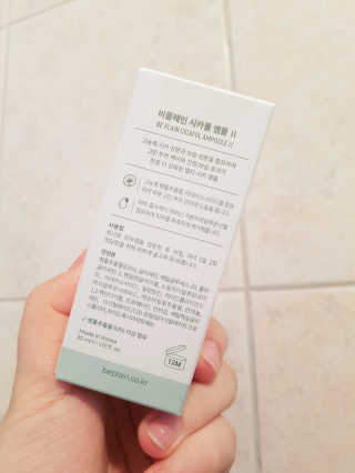 롱롱님이 올린 리뷰 사진 2