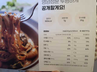 sue님이 올린 리뷰 사진 4
