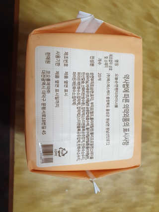 도미닉님이 올린 리뷰 사진 3
