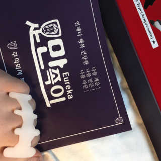 도미노님이 올린 리뷰 사진 4
