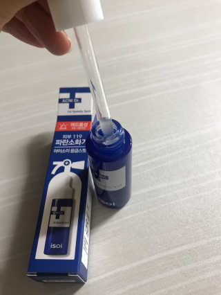 Envyjuya님이 올린 리뷰 사진 1