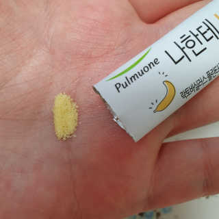 솜희님이 올린 리뷰 사진 3