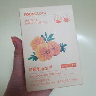 슬뷰님이 올린 리뷰 사진 1