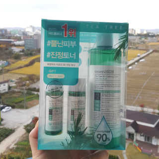 RnRnRkRk님이 올린 리뷰 사진 1