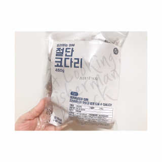 vmintv님이 올린 리뷰 사진 4
