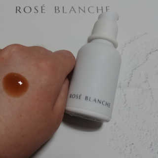 ROSE BLANCHE 로제블랑쉐 인텐시브 수딩 세럼 — 5점을 준 리뷰어가 2019년 7월 올린 사용 사진
