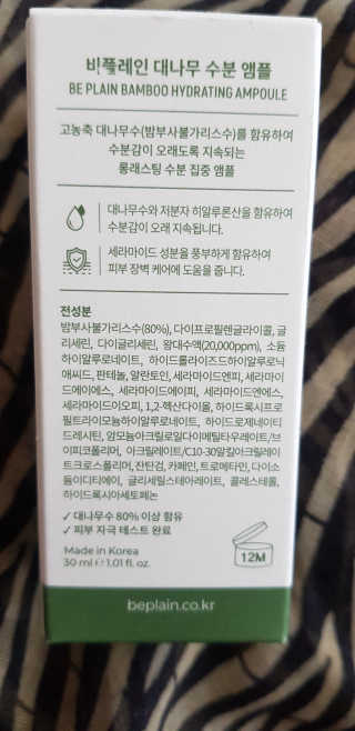 soosoo님이 올린 리뷰 사진 2