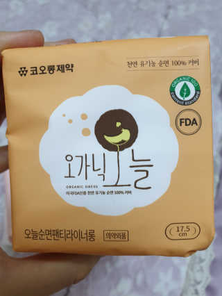 아형팬님이 올린 리뷰 사진 2