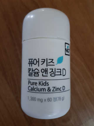 뚠꾸뚠꾸💕님이 올린 리뷰 사진 1
