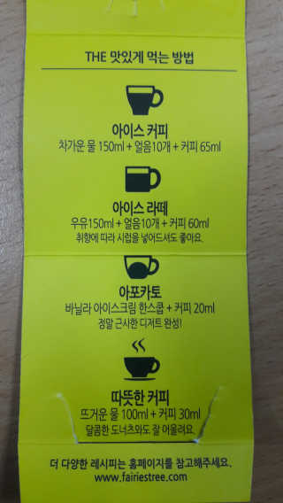 익명님이 올린 리뷰 사진 2