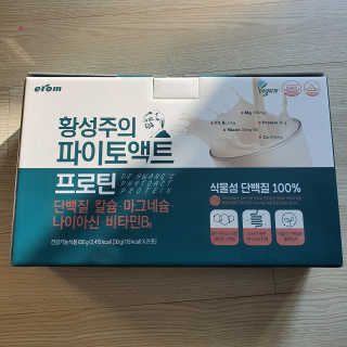 마마찡님이 올린 리뷰 사진 2