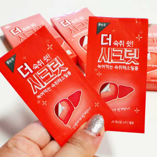 초록누리님이 올린 리뷰 사진 3
